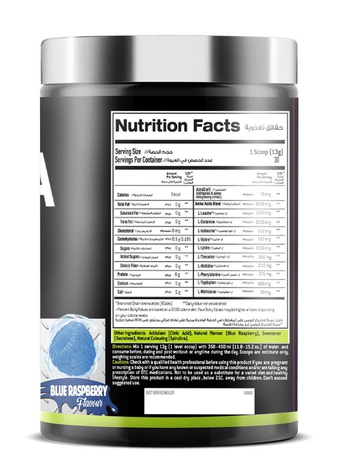 لابيرفا امينو بطعم التوت الازرق 390 جرام - Image 3